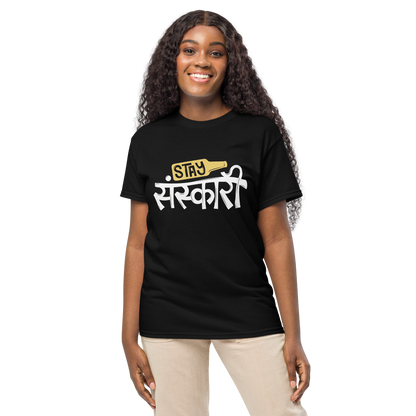 Stay Sanskari Bold Typography Unisex Sports T-Shirt – Trendy Casual Wear for Men & Women