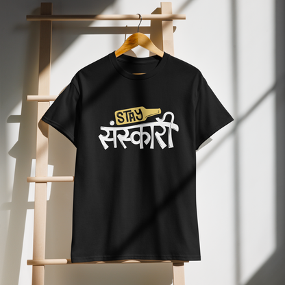 Stay Sanskari Bold Typography Unisex Sports T-Shirt – Trendy Casual Wear for Men & Women