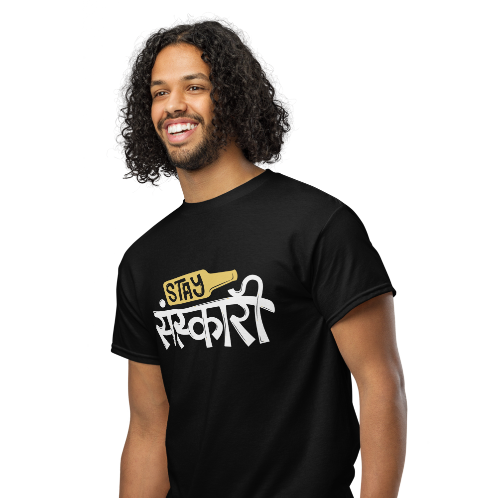 Stay Sanskari Bold Typography Unisex Sports T-Shirt – Trendy Casual Wear for Men & Women