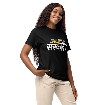 Stay Sanskari Bold Typography Unisex Sports T-Shirt – Trendy Casual Wear for Men & Women