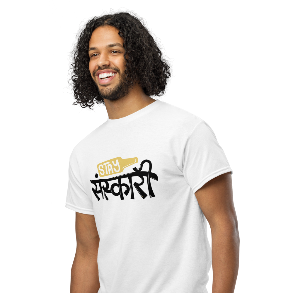 Stay Sanskari Bold Typography Unisex Sports T-Shirt – Trendy Casual Wear for Men & Women