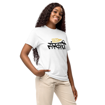 Stay Sanskari Bold Typography Unisex Sports T-Shirt – Trendy Casual Wear for Men & Women